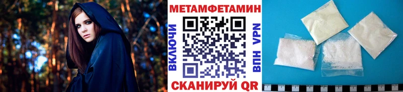 купить наркотики сайты  Ефремов  Метамфетамин Декстрометамфетамин 99.9% 