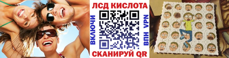 Марки NBOMe 1500мкг  Ефремов 