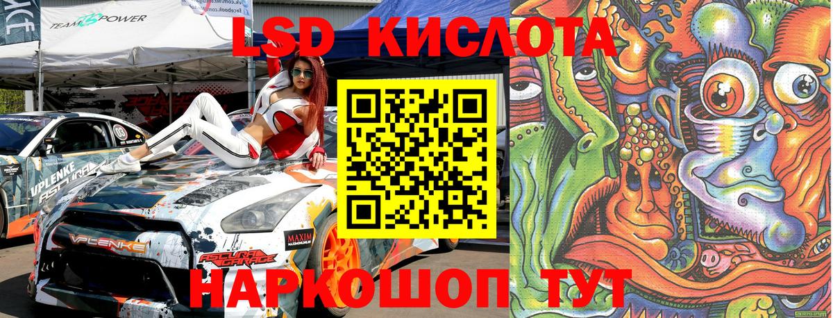 Марки N-bome 1500мкг  Наркотические марки  Марки N-bome 1500мкг  Ефремов  Вход с VPN 