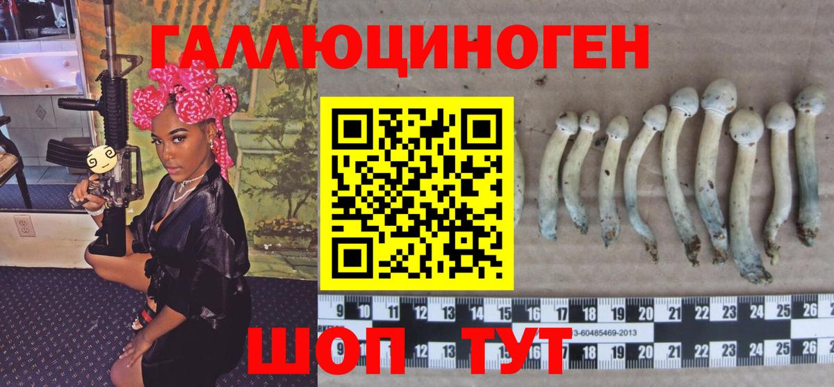 МЕФ   NBOMe  ТГК  Гашиш  Канабис  Канабис  Лсд 25  МДМА  COCAIN  Ефремов  Вход с VPN 