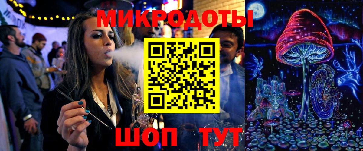 Псилоцибиновые грибы мухоморы Ефремов