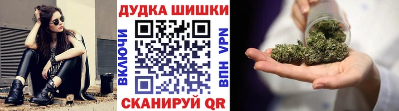Конопля THC 21%  это какой сайт  Ефремов 